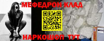 a pvp Камышлов