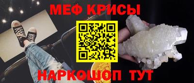 бутик Канаш