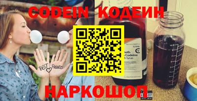 бутик Канаш