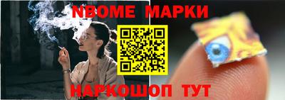mdma Кандалакша