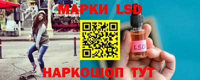 бутик Канаш