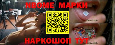 бутик Канаш