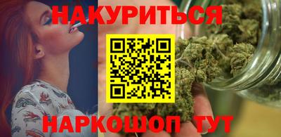 mdma Кандалакша
