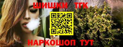 mdma Кандалакша
