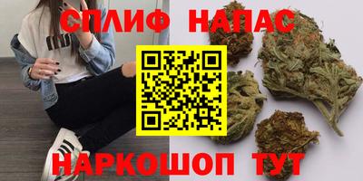 mdma Кандалакша