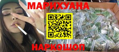 бутик Канаш