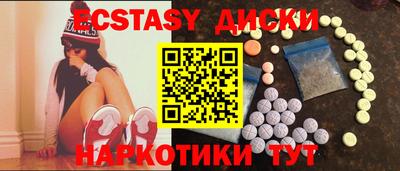 a pvp Камышлов
