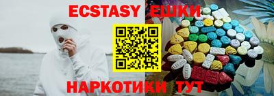 бутик Канаш