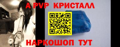 бутик Канаш