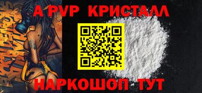 mdma Кандалакша