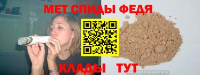 a pvp Камышлов