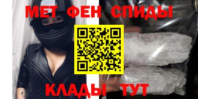 mdma Кандалакша