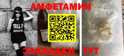 бутик Канаш