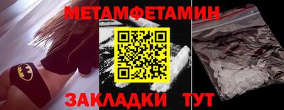 mdma Кандалакша