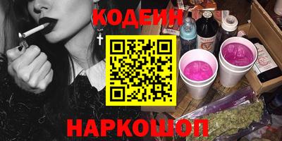 a pvp Камышлов