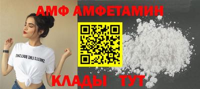 бутик Канаш