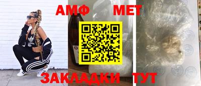 a pvp Камышлов