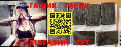 mdma Кандалакша