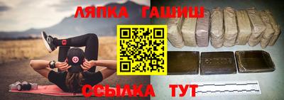 mdma Кандалакша