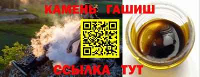 mdma Кандалакша
