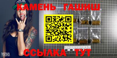 a pvp Камышлов