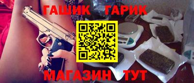 mdma Кандалакша