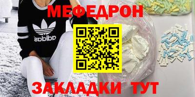 mdma Кандалакша
