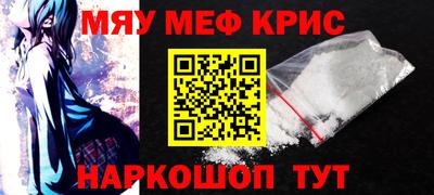 a pvp Камышлов