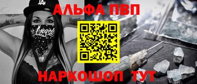 mdma Кандалакша