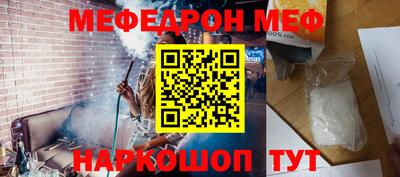 бутик Канаш