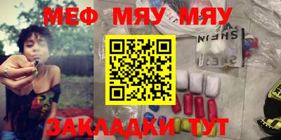 mdma Кандалакша