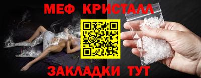 a pvp Камышлов